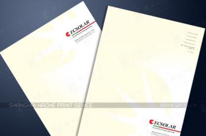 企業信紙設計印刷-細節處傳遞品牌