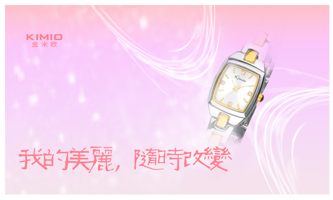 H-2 上海海報(bào)印刷、印刷海報(bào)